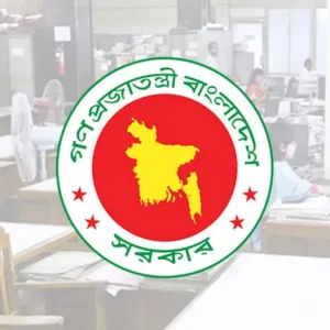 অতিরিক্ত সচিবদের বিদেশ ভ্রমণে সরকারের নতুন নির্দেশনা