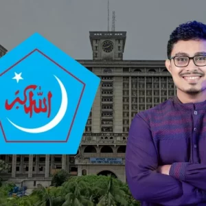 জামায়াতের মেয়র প্রার্থী হিসেবে সাদিক কায়েমের নাম প্রচার, শিবির বললো সুযোগ নেই