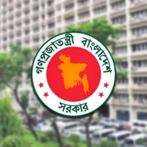 উচ্চতর প্রশিক্ষণে পাকিস্তান যাচ্ছেন ১২ সরকারি কর্মকর্তা