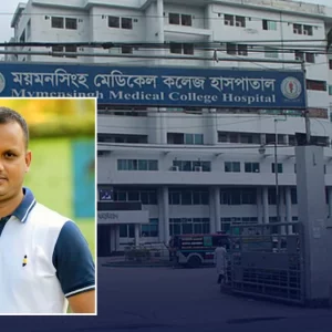 চাঁদাবাজির প্রতিবাদ করায় ছাত্রদল নেতাকে কুপিয়ে জখম
