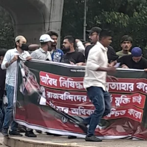 টিএসসিতে ছাত্রলীগের ঝটিকা মিছিল, গাড়িসহ আটক ২
