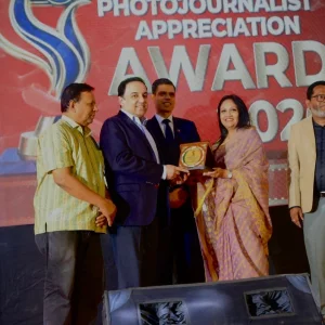 ইম্পেরিয়াল ফটোসাংবাদিক অ্যাপ্রিসিয়েশন অ্যাওয়ার্ড-২০২৬ অনুষ্ঠিত