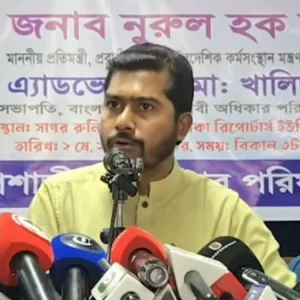 ড. ইউনুস এনসিপির কতিপয় বালকের দ্বারা বিভ্রান্ত হয়েছিলেন: নুরুল হক নুর