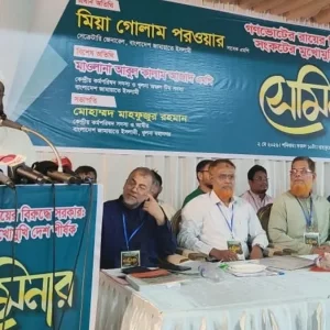 গণভোটের রায় অস্বীকার করে দেশকে সংকটের দিকে ঠেলে দিচ্ছে সরকার: গোলাম পরওয়ার