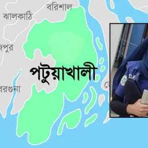 পটুয়াখালীতে নারী পুলিশ সদস্যের ঝুলন্ত মরদেহ উদ্ধার