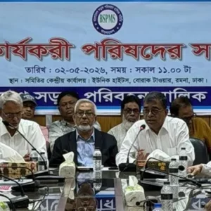 ঈদুল আজহায় বাসে অতিরিক্ত ভাড়া আদায় করা যাবে না: মালিক সমিতি