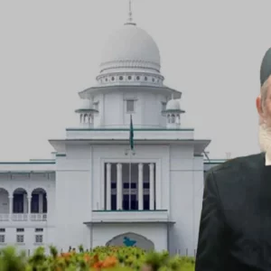 সমিতির নির্বাচন করবেন জানিয়ে ডেপুটি অ্যাটর্নি জেনারেলের পদত্যাগ