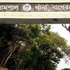 মাছ ধরা নিয়ে সংঘর্ষ: বাগেরহাটে বিএনপি অফিসসহ দোকানপাট ভাঙচুর