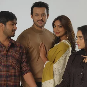 ‘এটা আমাদেরই গল্প’র শেষ পর্বে থাকছে ৯২ মিনিটের বিশেষ উপহার