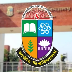জাতীয় বিশ্ববিদ্যালয়ের ভর্তি পরীক্ষার ফল আজ