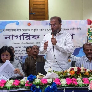 উপকূলের হতদরিদ্র পরিবারগুলোর জন্য সুপেয় পানির ব্যবস্থা করা হবে: পরিবেশ প্রতিমন্ত্রী ফরিদ