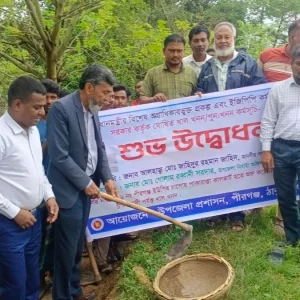 পীরগঞ্জে ১৩ কিলোমিটার খাল খনন কাজের উদ্বোধন