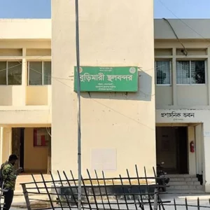 ভারতের বিধানসভা নির্বাচন ঘিরে সীমান্ত সিল, বুড়িমারী স্থলবন্দর বন্ধ