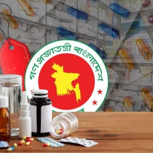 কমিউনিটি ক্লিনিকগুলোতে সরকারি ওষুধ সরবরাহ বন্ধ