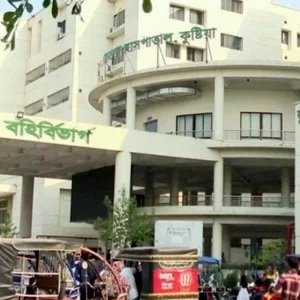 কুষ্টিয়ায় হাম উপসর্গে আরও এক শিশুর মৃত্যু, ২৪ ঘণ্টায় ভর্তি ৪৭ জন