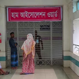 হাম ও উপসর্গ নিয়ে একদিনে ১৭ জনের মৃত্যু
