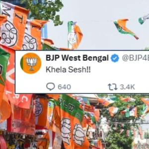 ‘খেলা শেষ’ লিখে পশ্চিমবঙ্গ বিজেপির বার্তা 