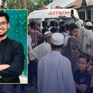 ফ্লোরিডা থেকে লালডোবা গ্রাম— লিমনের স্বপ্নযাত্রা থামলো সাদা কাপড়ে মুড়িয়ে