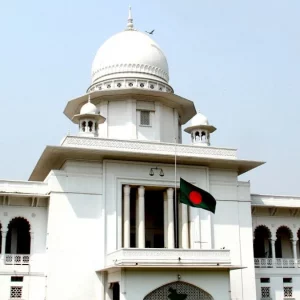 বাংলাদেশ-যুক্তরাষ্ট্র বাণিজ্য চুক্তির বৈধতা চ্যালেঞ্জ করে রিট