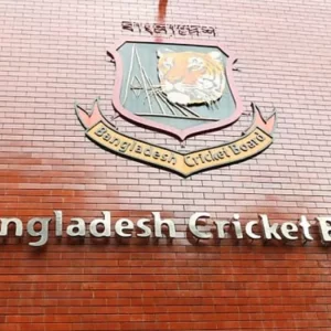 বিভাগীয় ক্রিকেট সংস্থাগুলোর কমিটি বিলুপ্ত করলো বিসিবি