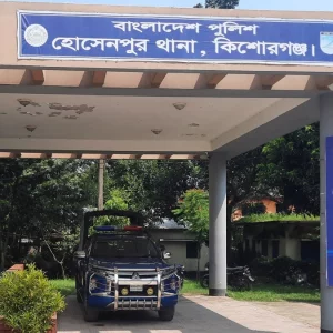 কিশোরগঞ্জে খড় নিয়ে বিরোধে ছুরিকাঘাতে বৃদ্ধের মৃত্যু, আটক ৩