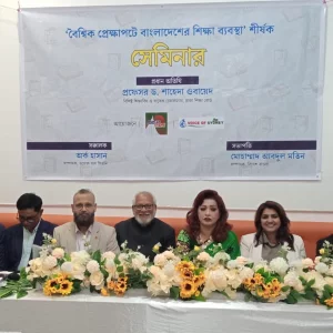 শিক্ষা, সংস্কৃতি ও খেলাধুলাকে রাজনৈতিক প্রভাবমুক্ত রাখতে হবে: শাহেদা ওবায়েদ