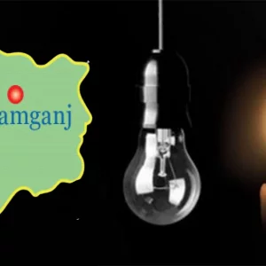 দুপুর থেকে সুনামগঞ্জে বিদ্যুৎ সরবরাহ বন্ধ থাকবে