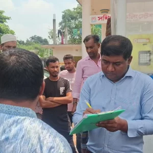 প্রতি লিটারে কারচুপি ৫৪ মিলি, ফিলিং স্টেশনকে অর্ধলাখ টাকা জরিমানা