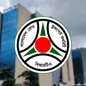 ট্রাফিক আইন লঙ্ঘনে কাটা যাবে লাইসেন্সের পয়েন্ট, চালু হচ্ছে ‘আরএসপিএস’ অ্যাপ 