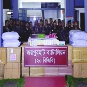 কুরিয়ার সার্ভিসের গোডাউনে মিলল অর্ধকোটি টাকার যৌন উত্তেজক ওষুধ ও নিষিদ্ধ জর্দা