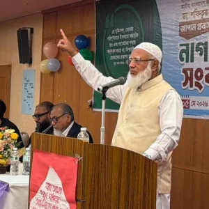গণভোটের রায় বাস্তবায়নে সংসদে ও বাইরে আন্দোলন চালিয়ে যাব