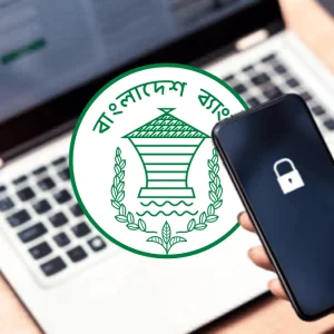 অনলাইন আর্থিক প্রতারণা থেকে বাঁচতে বাংলাদেশ ব্যাংকের বিশেষ নির্দেশনা