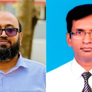 বাংলাদেশ ব্যাংকের নির্বাহী পরিচালক হলেন মো: ওবায়েদ উল্যা চৌধুরী ও মো: আবুল বসার