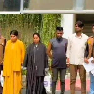 প্রেমের ফাঁদে ফেলে ব্ল্যাকমেইল, ‘হানি ট্র্যাপ’ চক্রের ৪ সদস্য গ্রেপ্তার