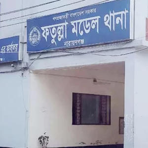র‌্যাবের পর নারায়ণগঞ্জে এবার পুলিশের ওপর হামলা 
