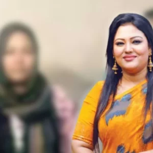 সাবেকে এমপি মমতাজের জামিন নামঞ্জুর