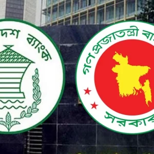 সম্মিলিত ইসলামী ব্যাংক: পদত্যাগ করা এমডিরও সাক্ষাৎকার নিলেন গভর্নর আর সচিব