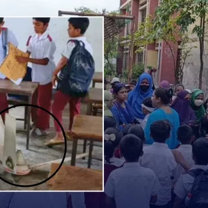 সরকারি স্কুলে ক্লাস চলাকালে খুলে পড়লো সিলিং ফ্যান, আহত ৫