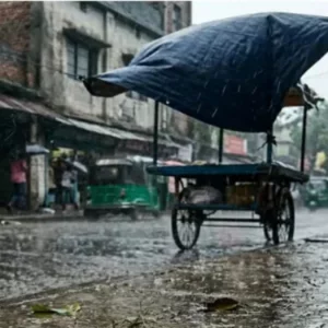 দেশের ৫ অঞ্চলে দুপুরের মধ্যে দমকা হাওয়াসহ বজ্রবৃষ্টির আভাস, নদীবন্দরে সতর্কতা
