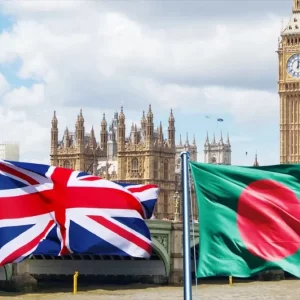 বাংলাদেশি প্রতিষ্ঠানের ওপর নিষেধাজ্ঞা যুক্তরাজ্যের