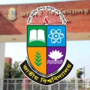 পোষ্য কোটায় বৃত্তি দেবে জাতীয় বিশ্ববিদ্যালয়, আবেদন যেভাবে