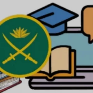 সেনাবাহিনী ও শিক্ষা উন্নয়নে তাদের বহুমুখী অবদান