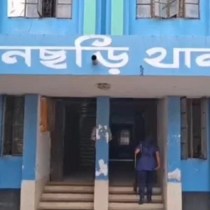 খাগড়াছড়িতে ইউপিডিএফ সদস্যকে গুলি করে হত্যা 