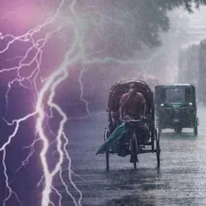 ঢাকায় দুপুরের মধ্যে বজ্রসহ বৃষ্টির আভাস