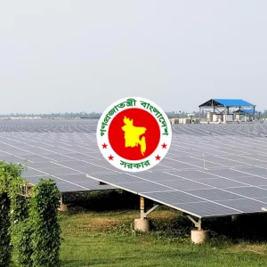 ২০২৮ সালের মধ্যে ৮০৯.৫ মেগাওয়াট সৌরবিদ্যুৎ উৎপাদনের আশা সরকারের