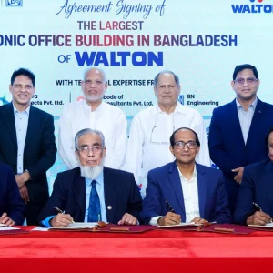 দেশের সর্ববৃহৎ আইকনিক কর্পোরেট অফিস নির্মাণে ৩ প্রতিষ্ঠানের সঙ্গে ওয়ালটনের চুক্তি