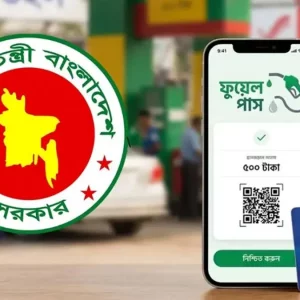 মোটরসাইকেল চালকদের জন্য দুঃসংবাদ
