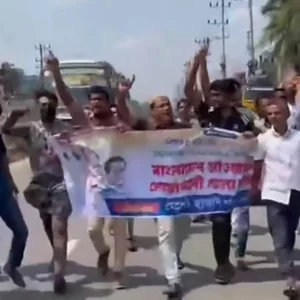 নোয়াখালীতে যুবলীগের ঝটিকা মিছিল