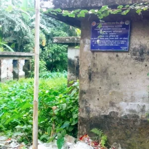 রৌমারীতে পরিত্যক্ত কৃষি কোয়ার্টার এখন মাদকের আখড়া, সেবা বঞ্চিত কৃষক