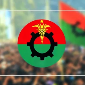 বিএনপির সাংগঠনিক সভা আজ, উপস্থিত থাকবেন প্রধানমন্ত্রী তারেক রহমান